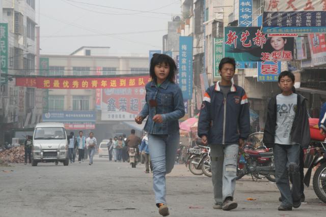 China, Guangdong prov, Meihua town street  (Peter)