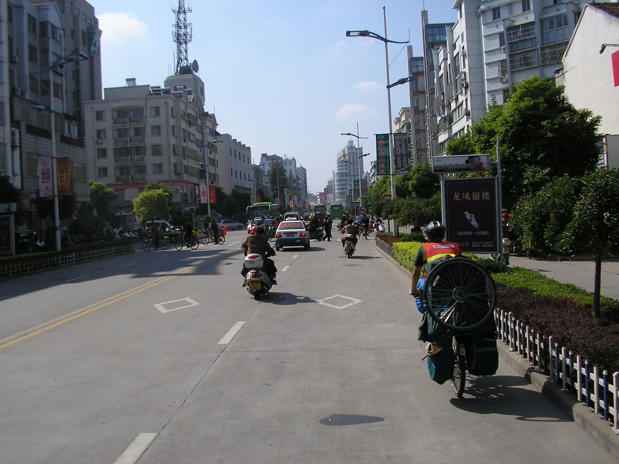 Oct 2007 - urban riding in a mid-sized city