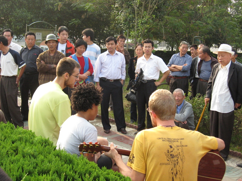 The ShenmeShenme's performing in the same park.