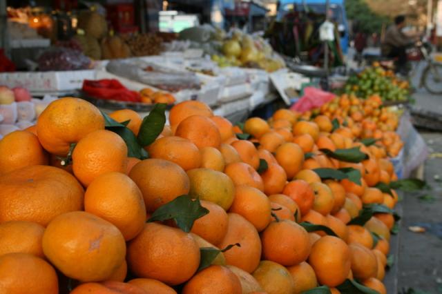 Fruit market!