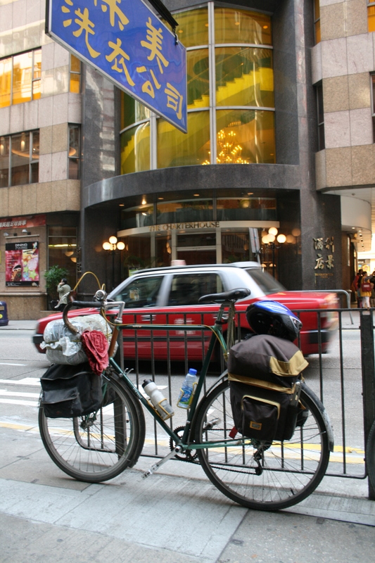 Peter's bike in Hong Kong - Central. Biking from the ferry to Maryknoll in Stanley was quite exciting and intense. Add the fact 