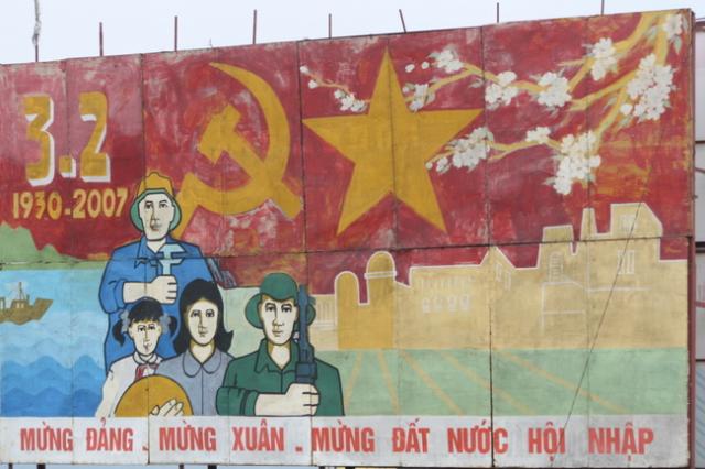 Vietnam - Plenty of old-style communist propaganda signs around the country.