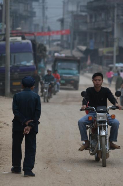 China, Guangxi Prov - generations