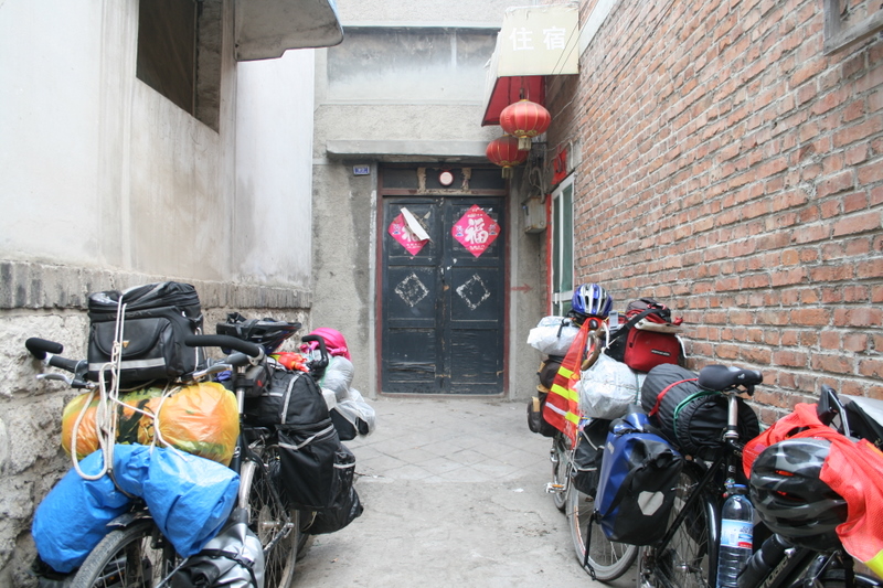 The alleyway to our Lu Guan in Jinan.