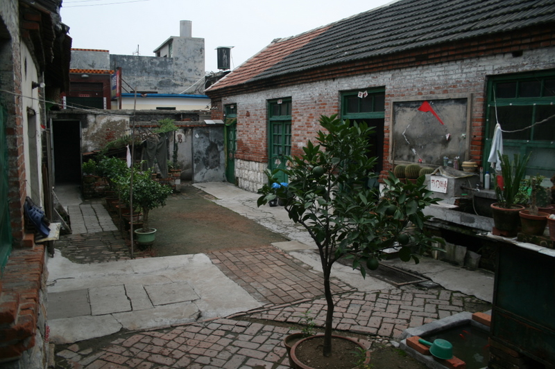 Qufu City, our Lu Guan didn't have a shower room, just a concrete trof in the courtyard for a splash bath.  Just fine for us tho