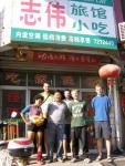 China, Jiangsu prov - Another luguan (hostel) and the owner