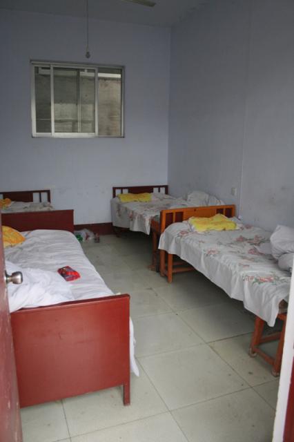 Gaofengtou village, Shangdong prov. 1 of 2 rooms