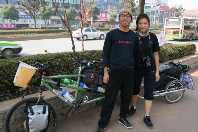 China, Changsha, Hunan prov - Kuang Sub and Soo Ji, Korean world bicycle travelers on a 3 year tour. We spent 1 week with them i
