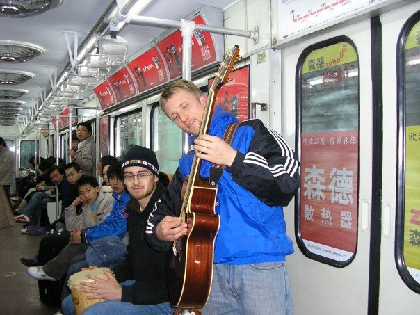 China, Beijing Subway line 2 - Our real first public performance. Before Nakia joined Drew and I in Beijing in April 2007, Drew